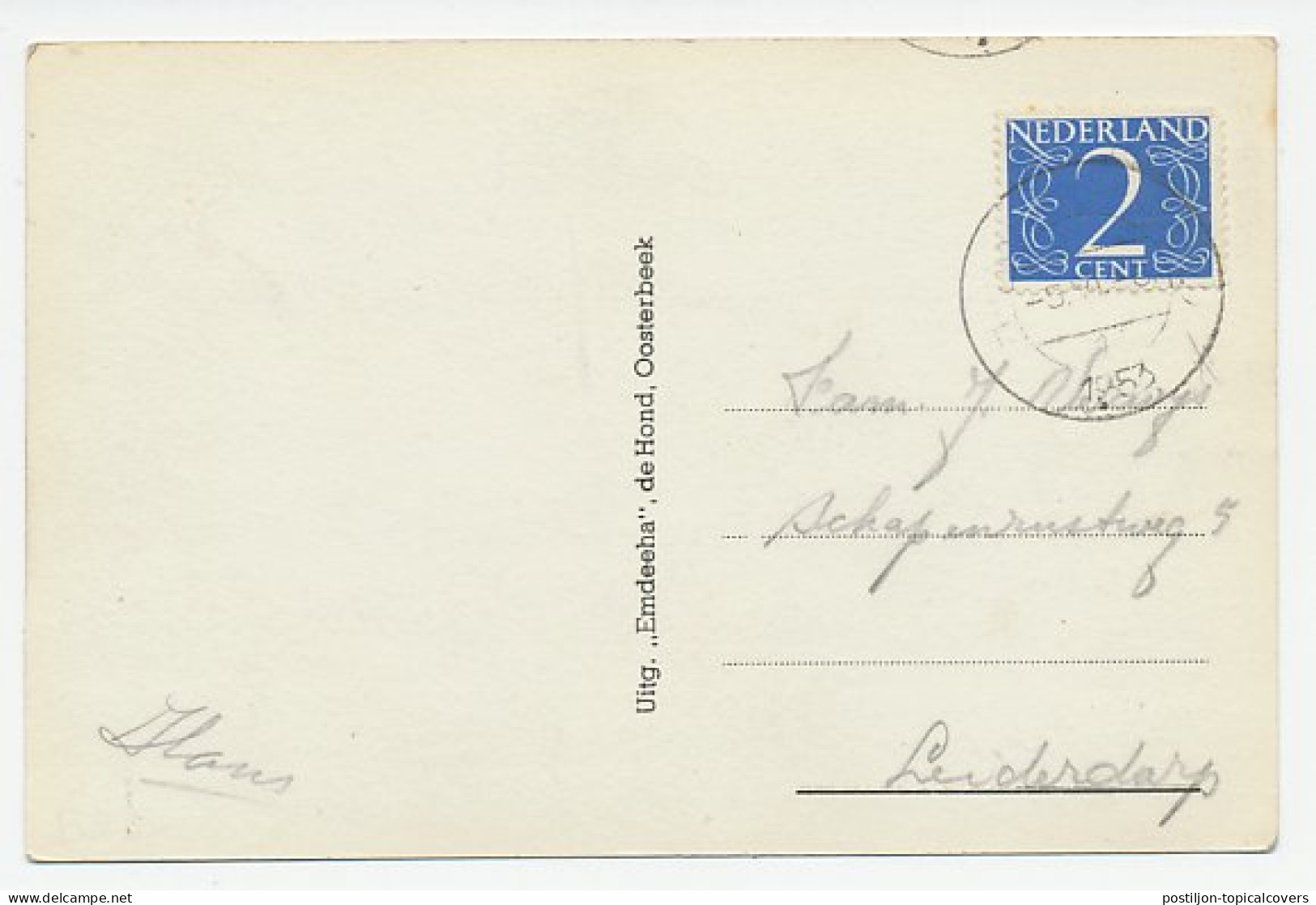 Prentbriefkaart Postkantoor Harskamp 1953 - Other & Unclassified