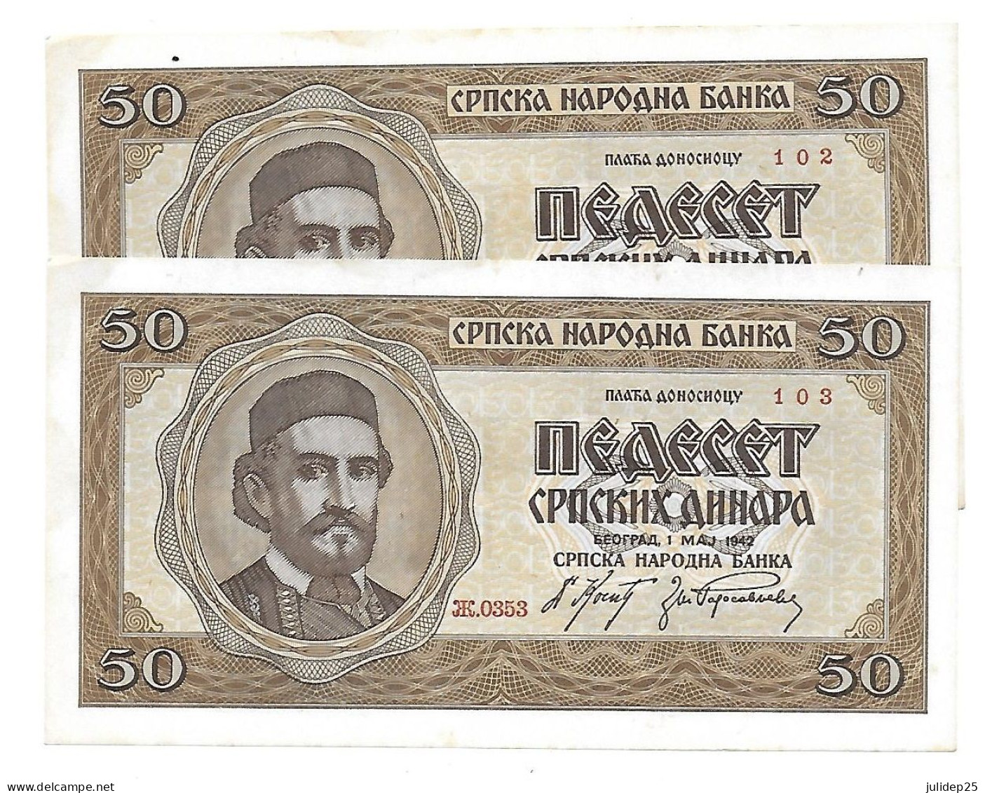 Serbie Serbia Yougoslavie Yugoslavia 50 Dinara 1942 UNC / NEUF  - 2 Consecutive - Serbien