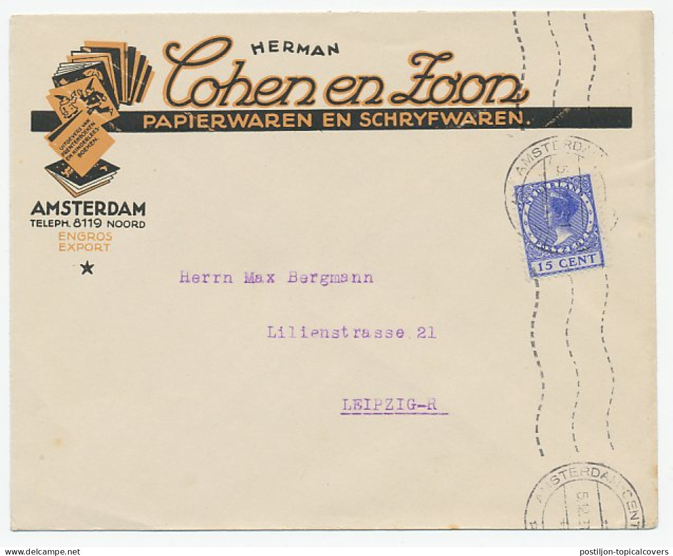 Firma Envelop Amsterdam 1927 - Papier / Schrijfwaren - Unclassified