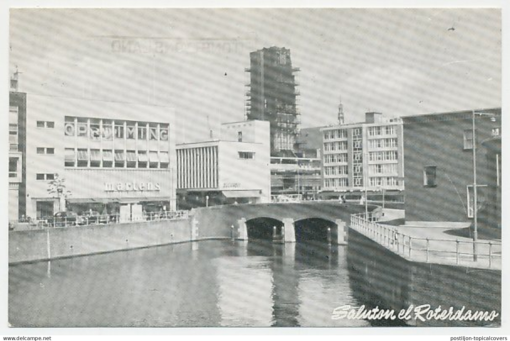Picture Postcard / Postmark Netherlands 1957 Esperanto - S.A.T. Congress Rotterdam - Esperanto