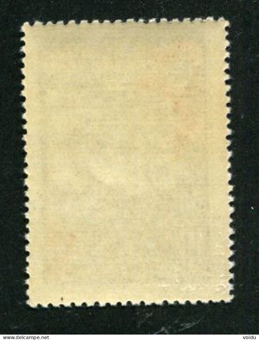 Russia 1957 Mi 1923  MNH ** - Neufs