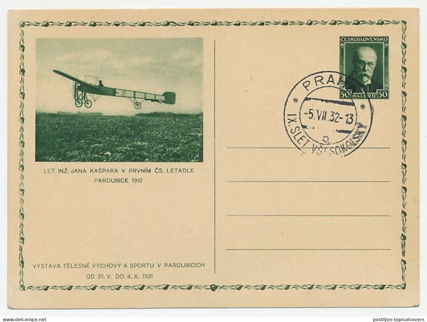 Postal Stationery Czechoslovakia 1932 Airplane - Avions