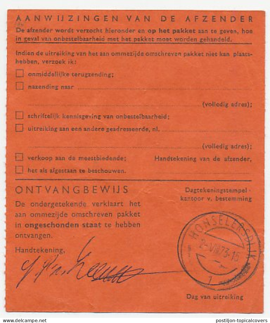 Em. Juliana Adreskaart Ongefrankeerd Haaren 1973 - Unclassified