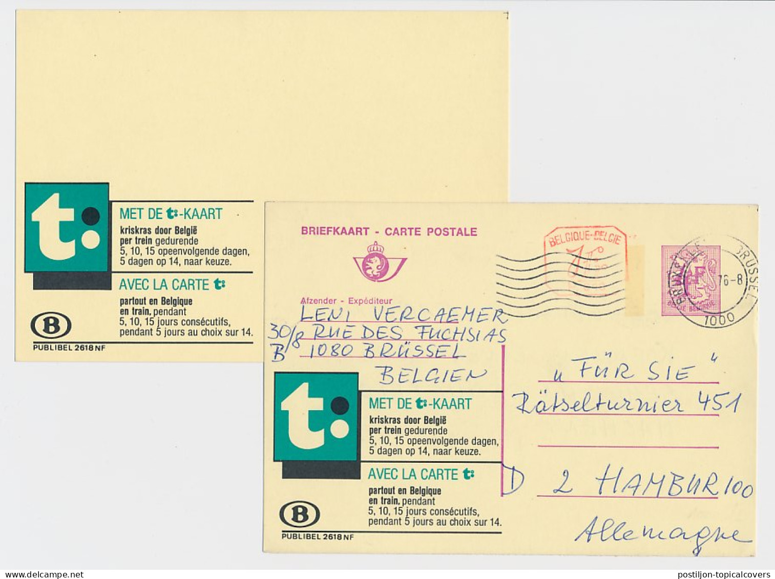 Essay / Proof Publibel Card Belgium 1976 - Publibel 2618 Train Ticket - Trenes