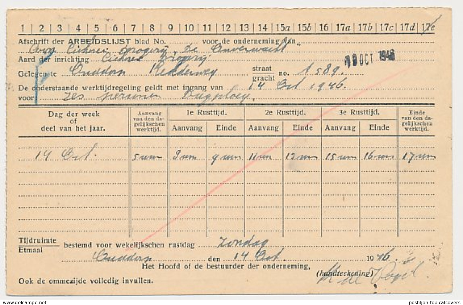 Arbeidslijst G. 23 A Ouddorp - Rotterdam 1946 - Ganzsachen