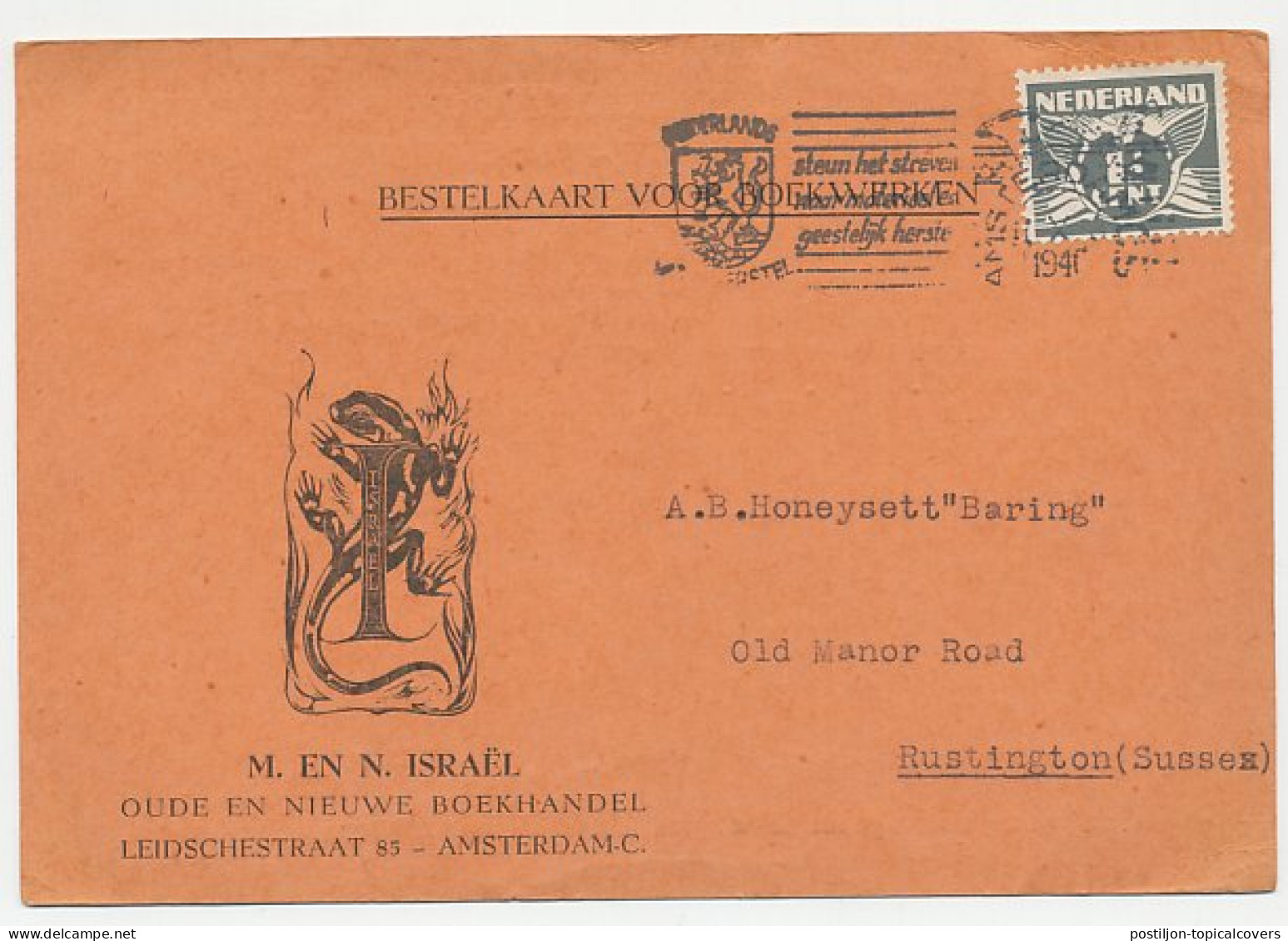 Firma Briefkaart Amsterdam 1940 - Boekhandel Israel - Amfibie - Non Classés