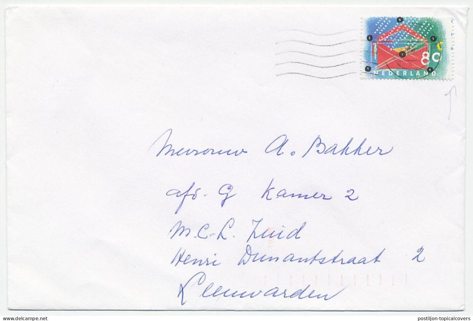 Em. 1993 - Gedecentreerd Geperforeerd - Leeuwarden - Abarten Und Kuriositäten