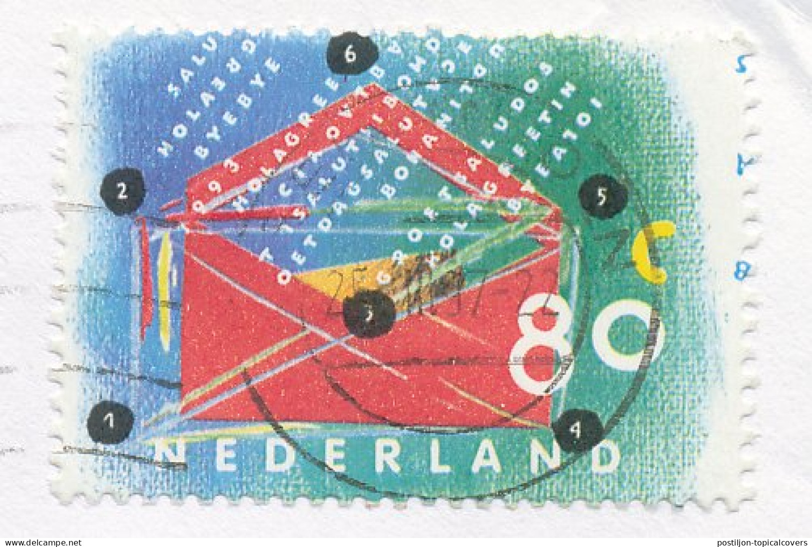 Em. 1993 - Gedecentreerd Geperforeerd - Leeuwarden - Variétés Et Curiosités