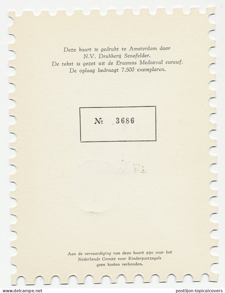 KBK Bedrijven 1962 - Stempel Nr. 3 - Ohne Zuordnung