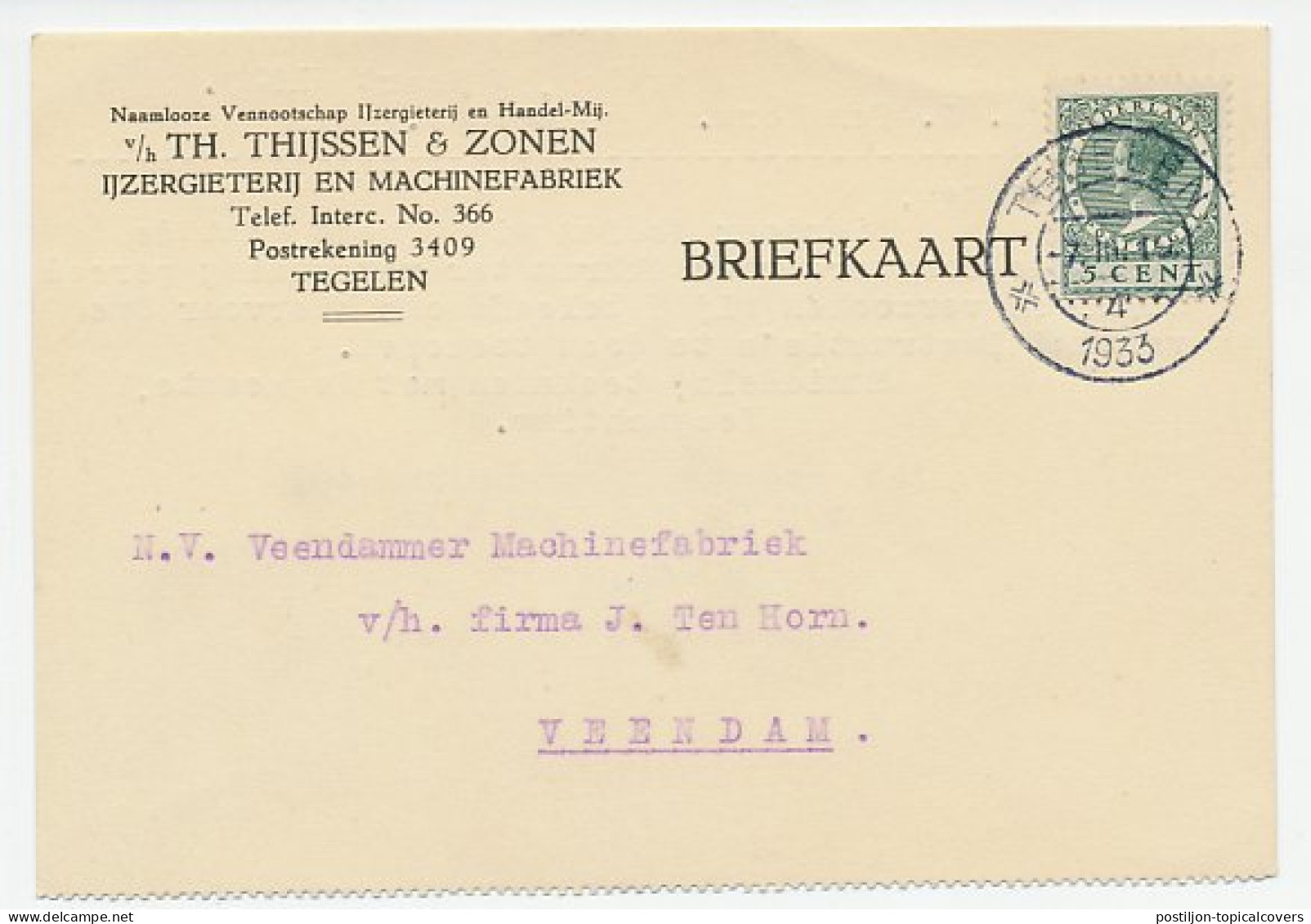 Firma Briefkaart Tegelen 1933 - IJzergieterij - Non Classés
