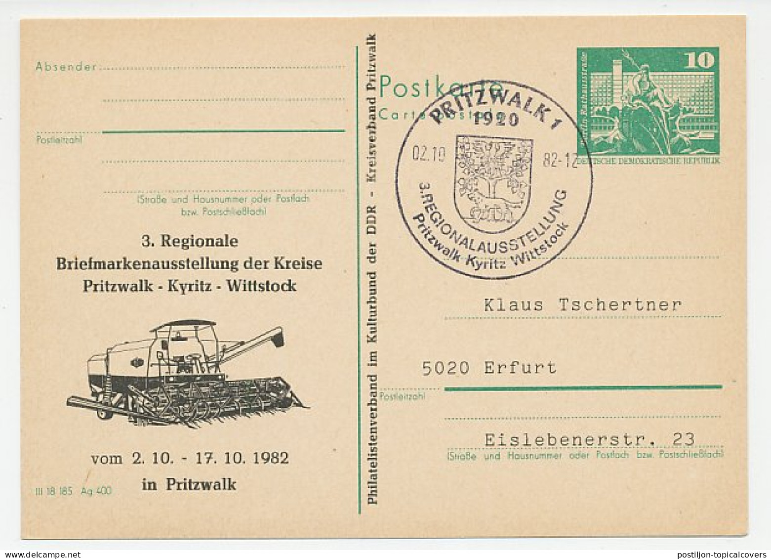 Postal Stationery / Postmark Germany / DDR 1982 Combine Harvester - Agricultura