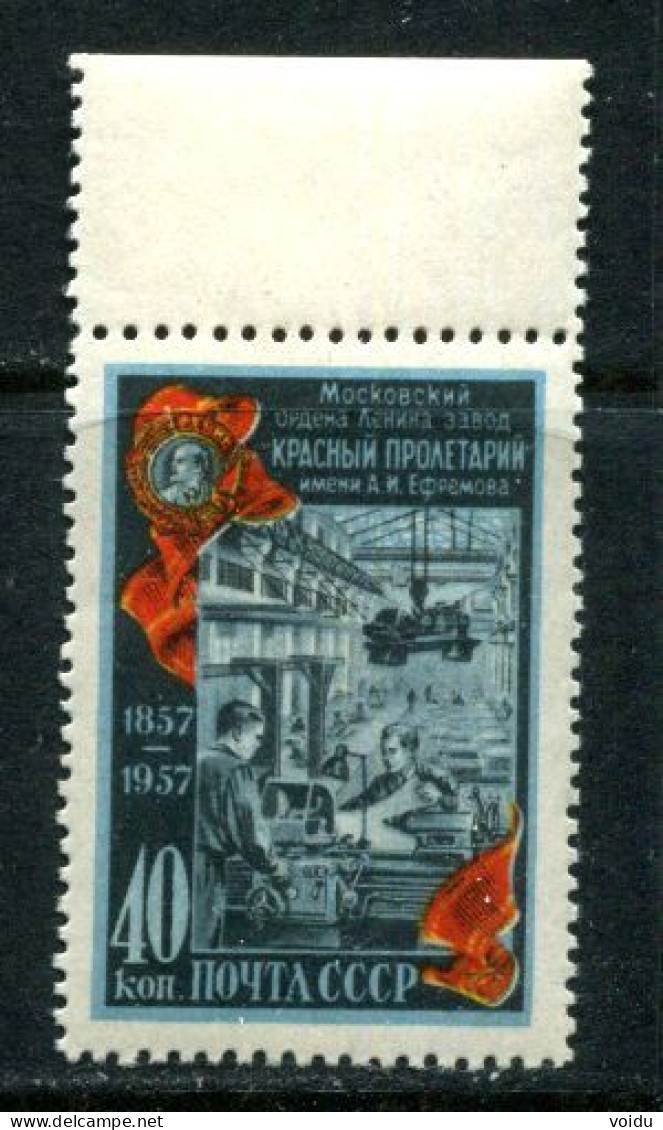 Russia 1957 Mi 1923  MNH ** - Ungebraucht