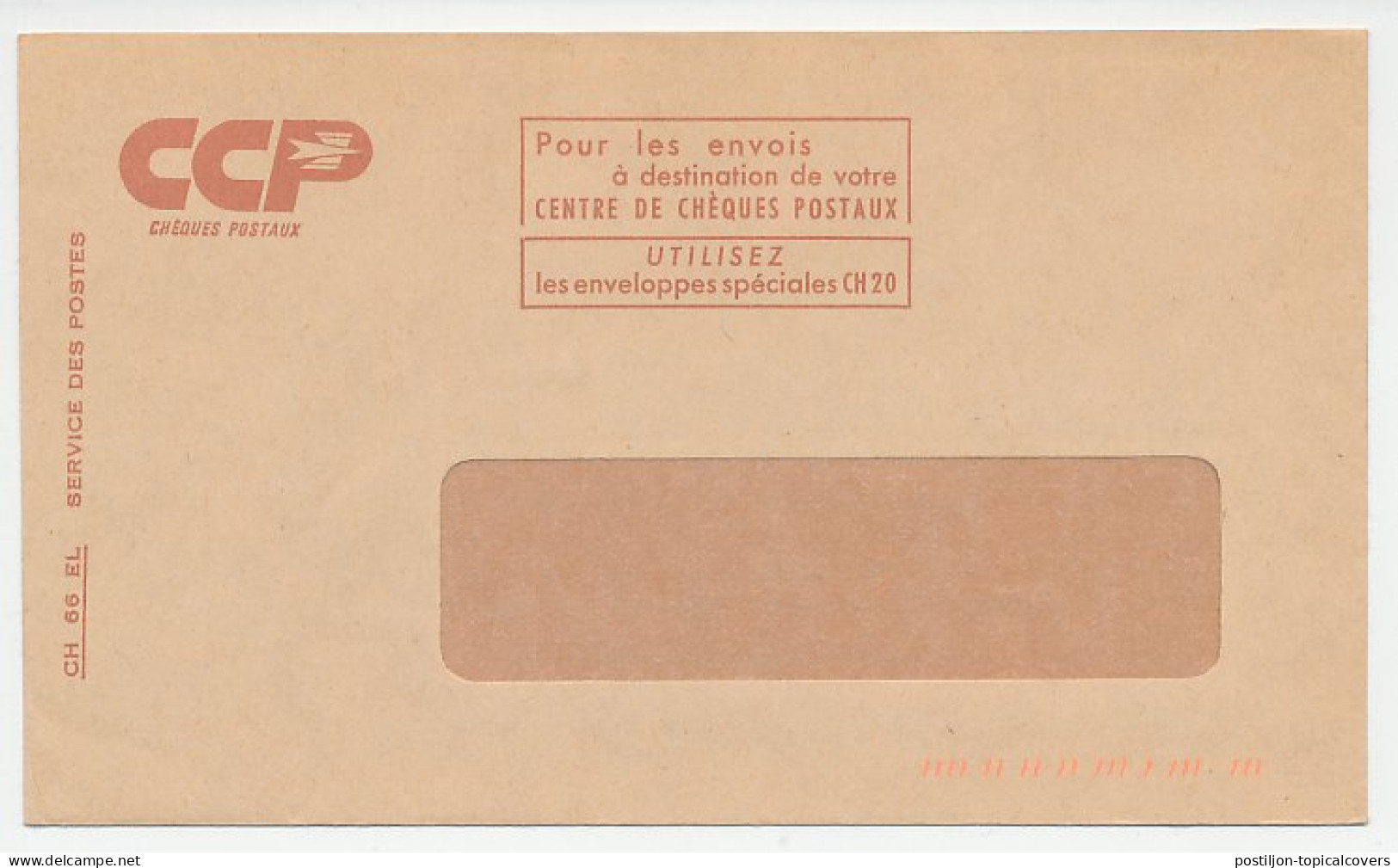 Postal Cheque Cover France Printing Press - Stamps - Official Document - Other & Unclassified