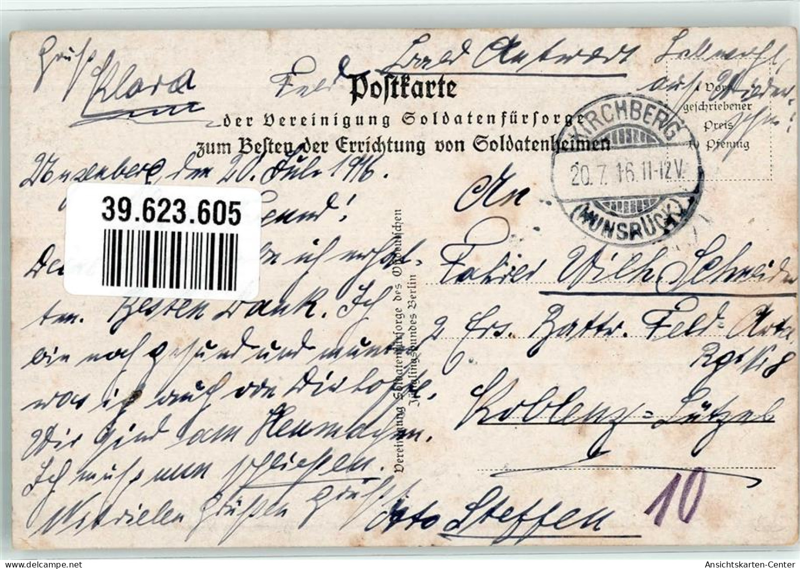 39623605 - Herzog Albrecht Uniform Soldatenfuersorge - Familles Royales