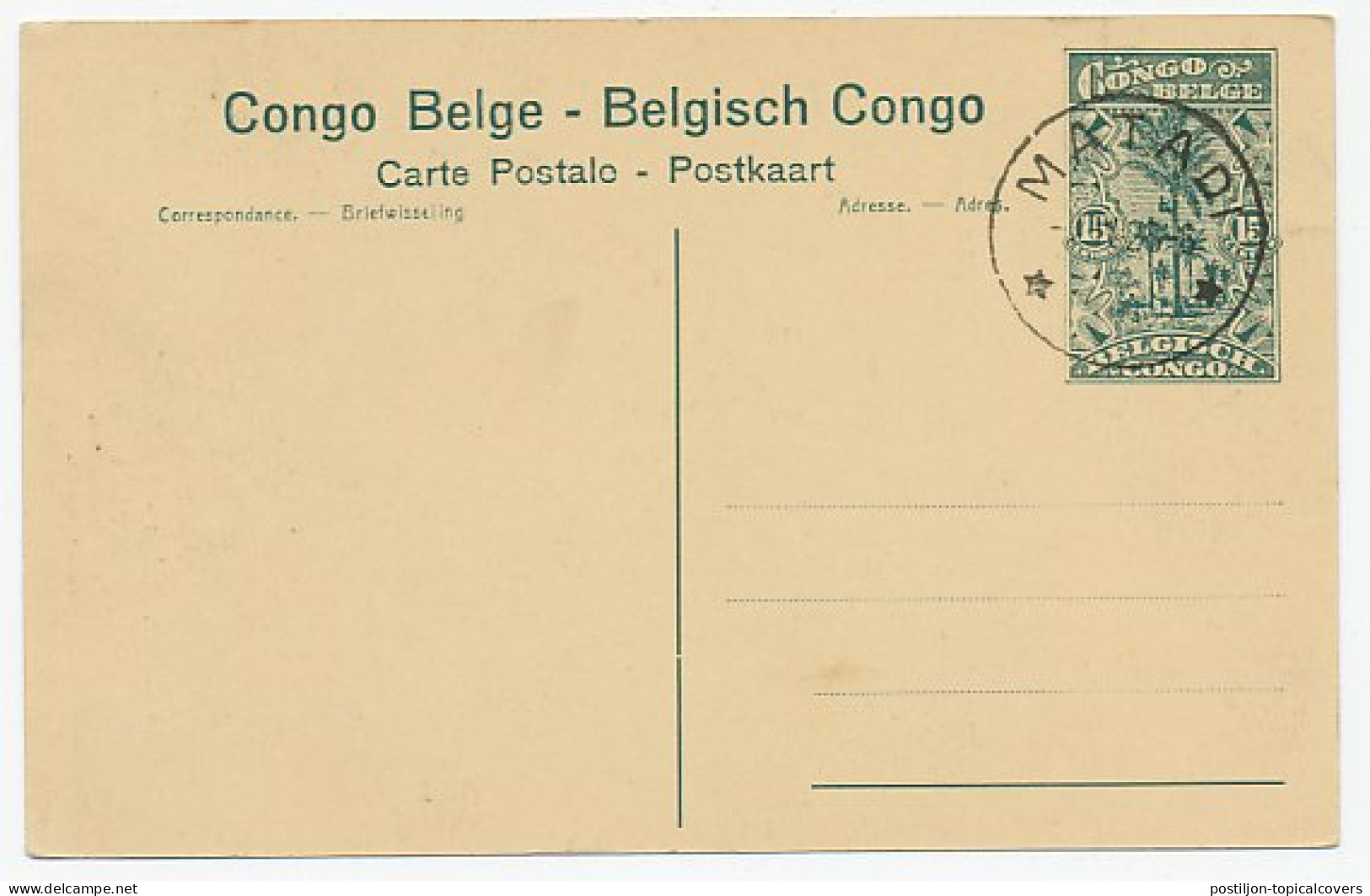 Postal Stationery Belgian Congo 1923 Palm Tree - Alberi