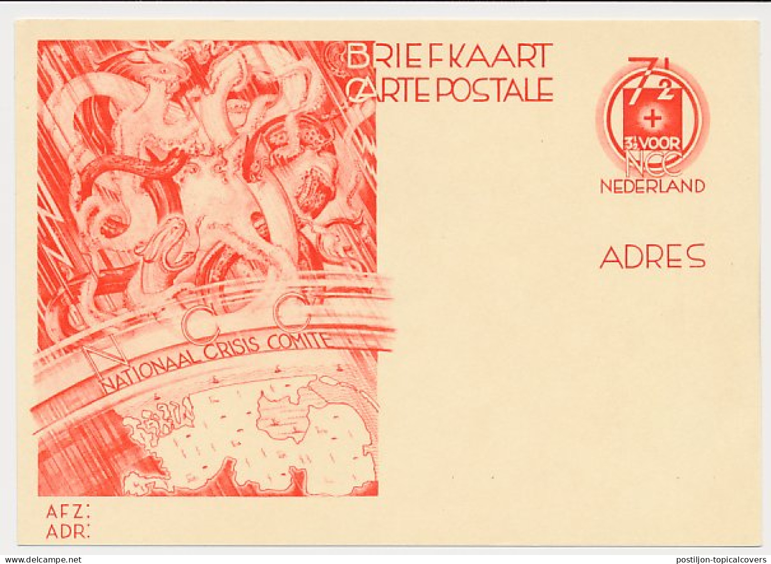 Briefkaart G. 235  - Interi Postali