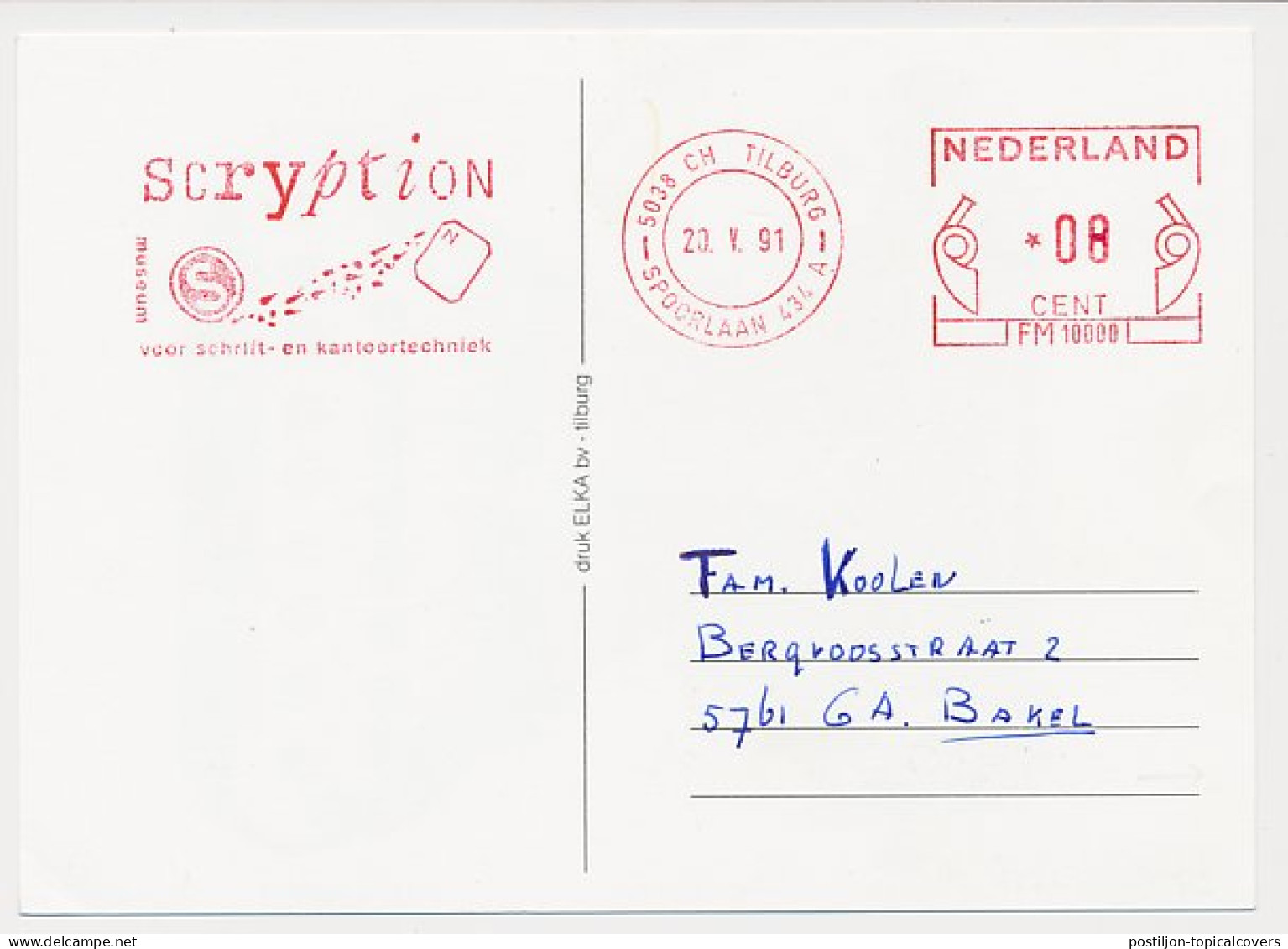 Meter Card Netherlands 1991 Scryption - Writing - Unclassified