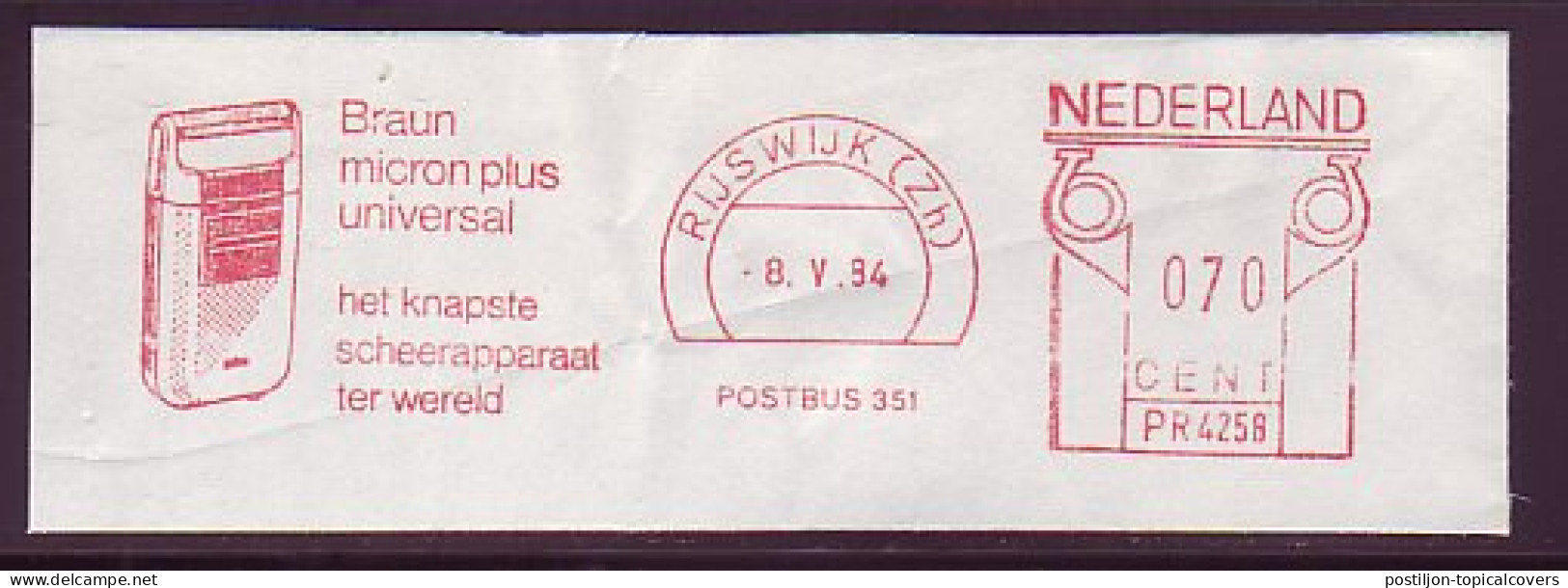 Meter Cut Netherlands 1984 Shaver - Braun - Sonstige & Ohne Zuordnung