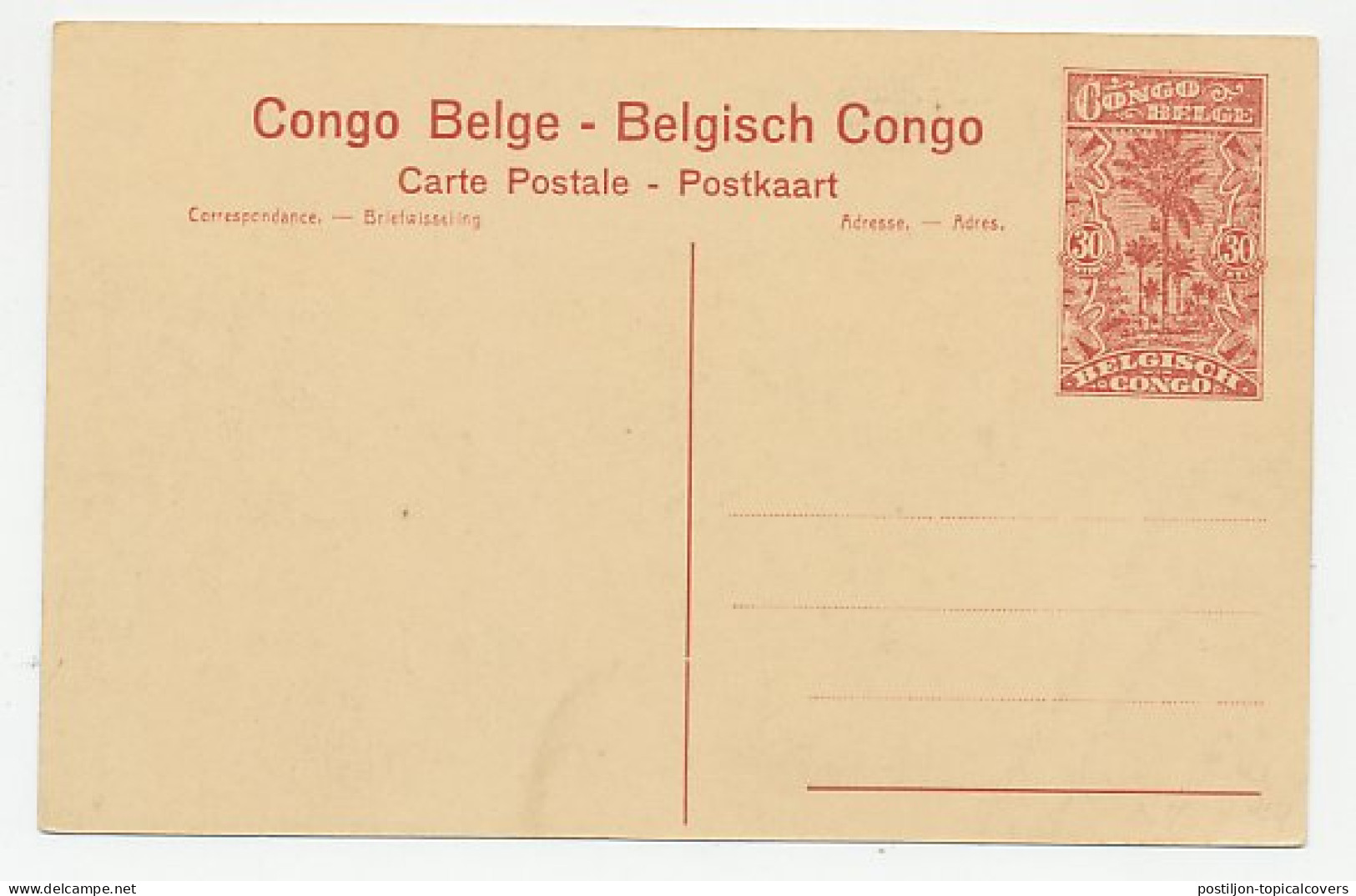 Postal Stationery Belgian Congo Banzyville - Native Village - Indianen