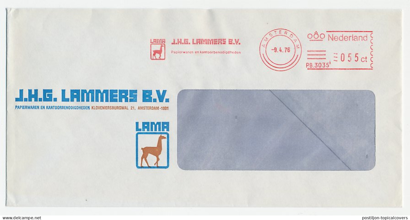 Meter Cover Netherlands 1976 Lama - Sonstige & Ohne Zuordnung