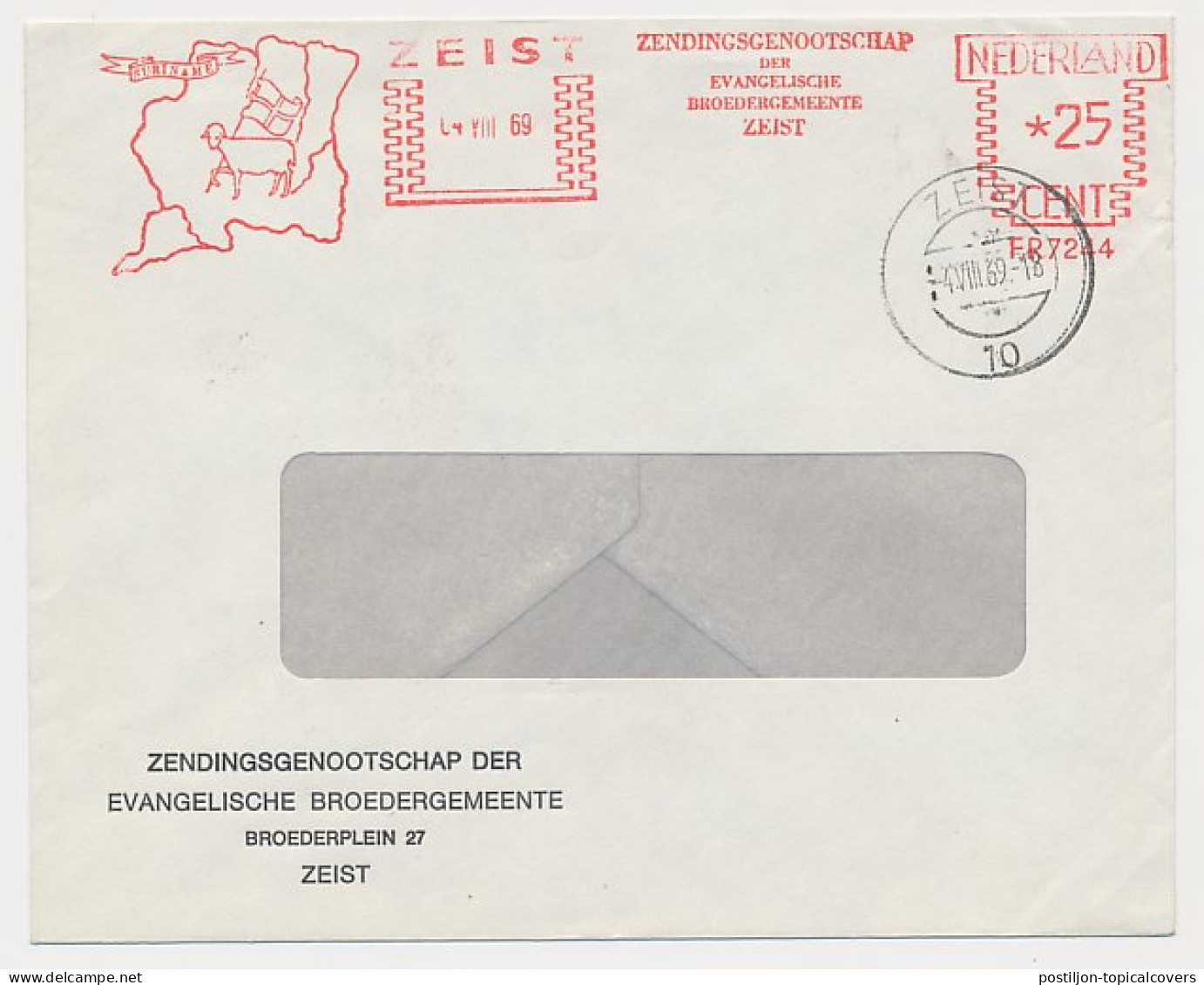 Meter Cover Netherlands 1969 Lamb Of God - Agnus Dei - Evangelical Brotherhood - Suriname  - Andere & Zonder Classificatie