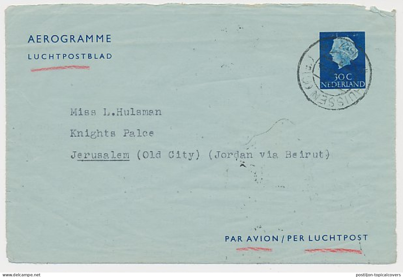 Luchtpostblad G. 10 Huissen - Jerusalem - Jordan Via Beirut 1957 - Postal Stationery