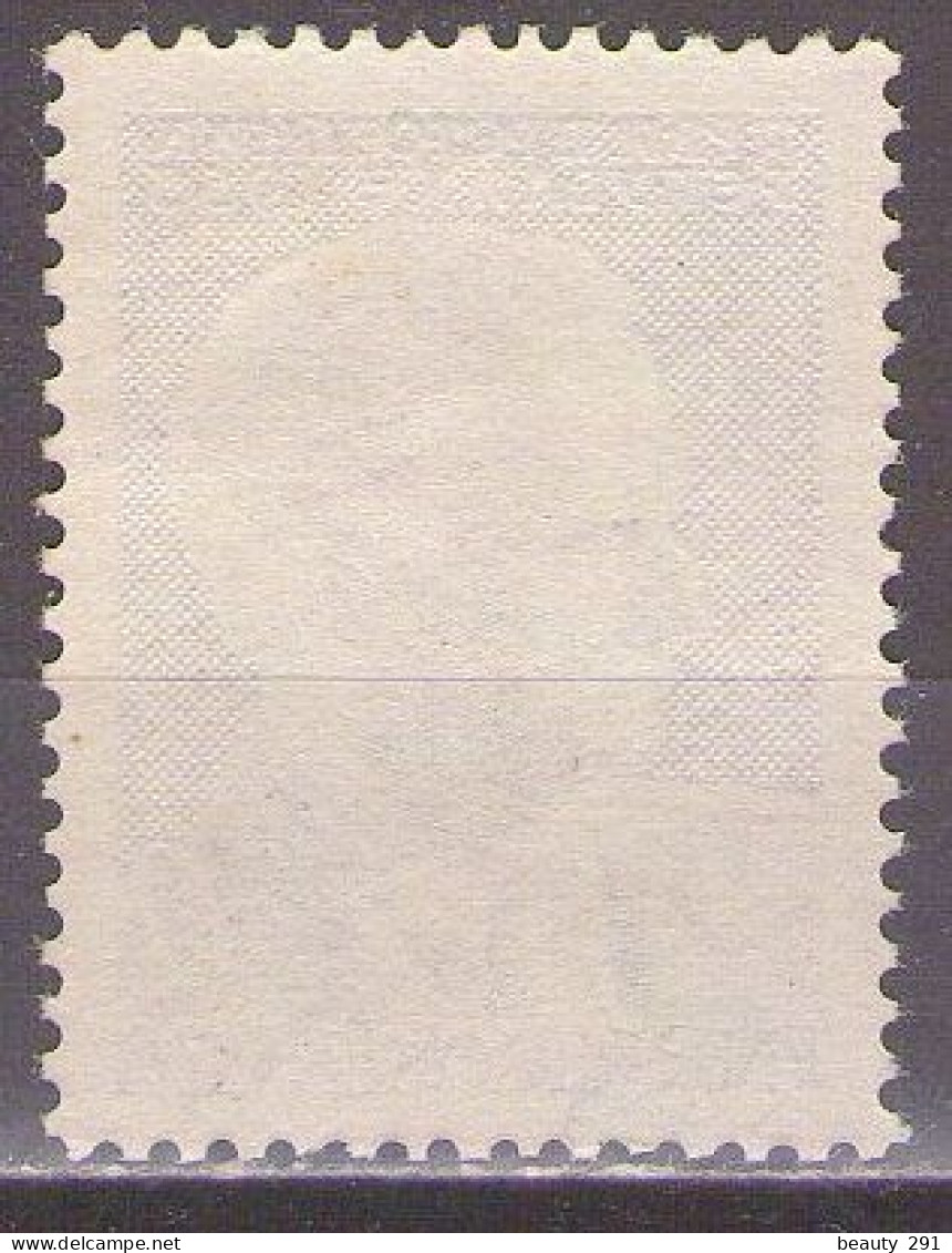 Yugoslavia 1953 - Marshal Josip Broz Tito - Mi 728 - MNH**VF - Unused Stamps