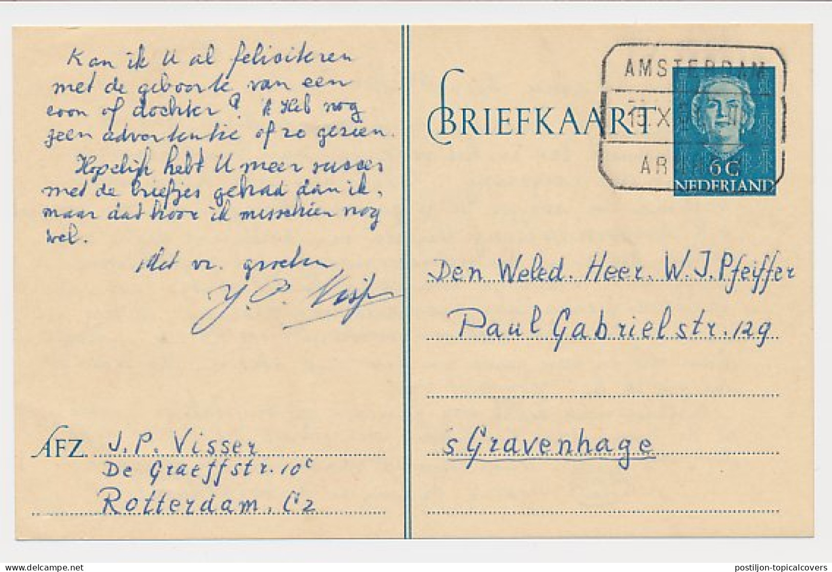 Treinblokstempel : Amsterdam - Arnhem III 1951 - Unclassified
