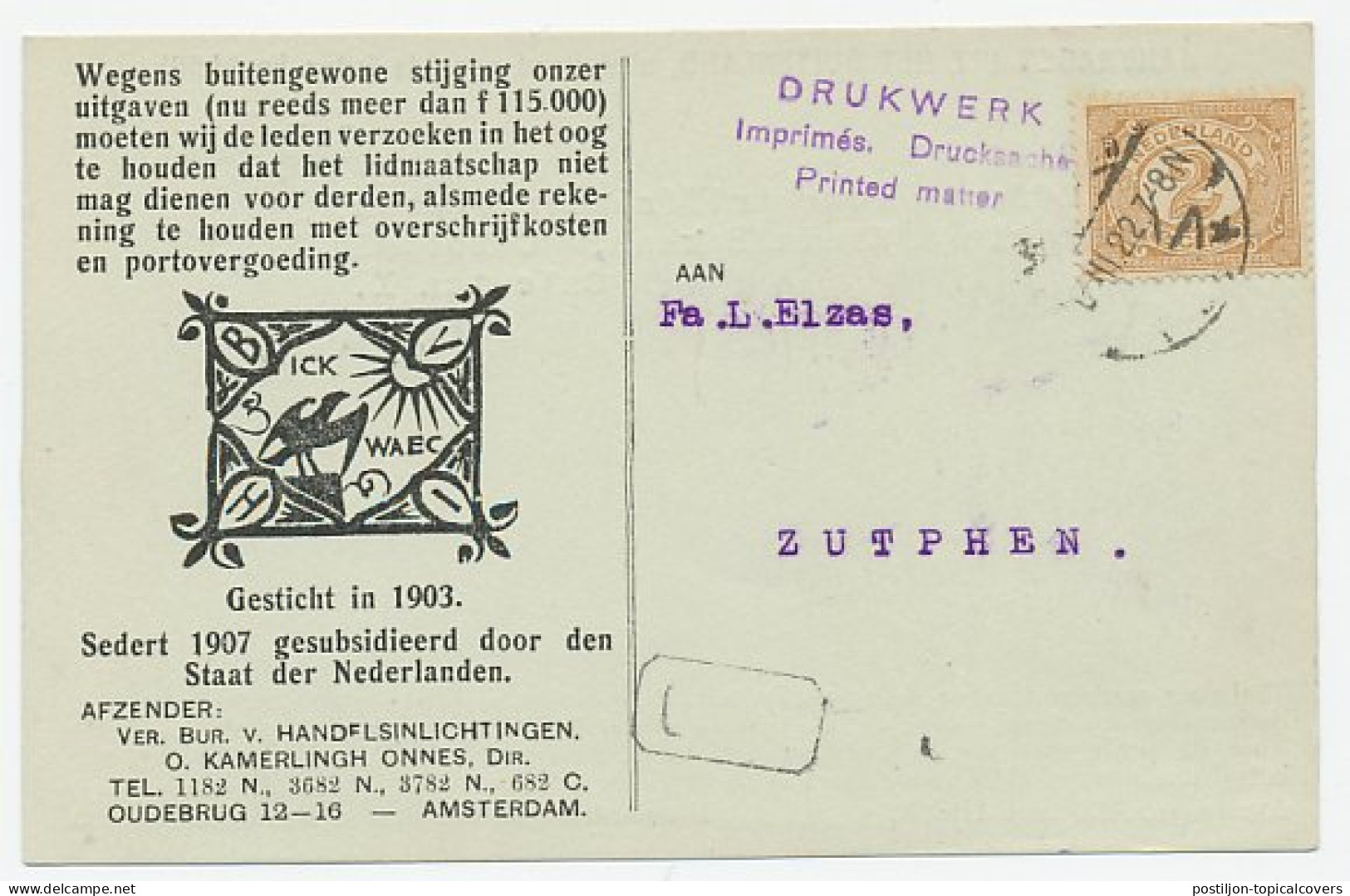Firma Briefkaart Amsterdam 1922 - Handel - Non Classés