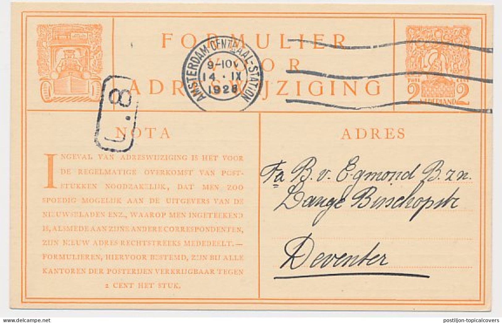 Verhuiskaart G. 8 Amsterdam - Deventer 1928 - Na 1 Februari 1928 - Postal Stationery