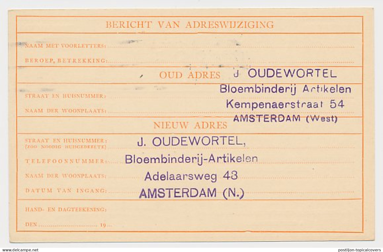 Verhuiskaart G. 8 Amsterdam - Deventer 1928 - Na 1 Februari 1928 - Postwaardestukken