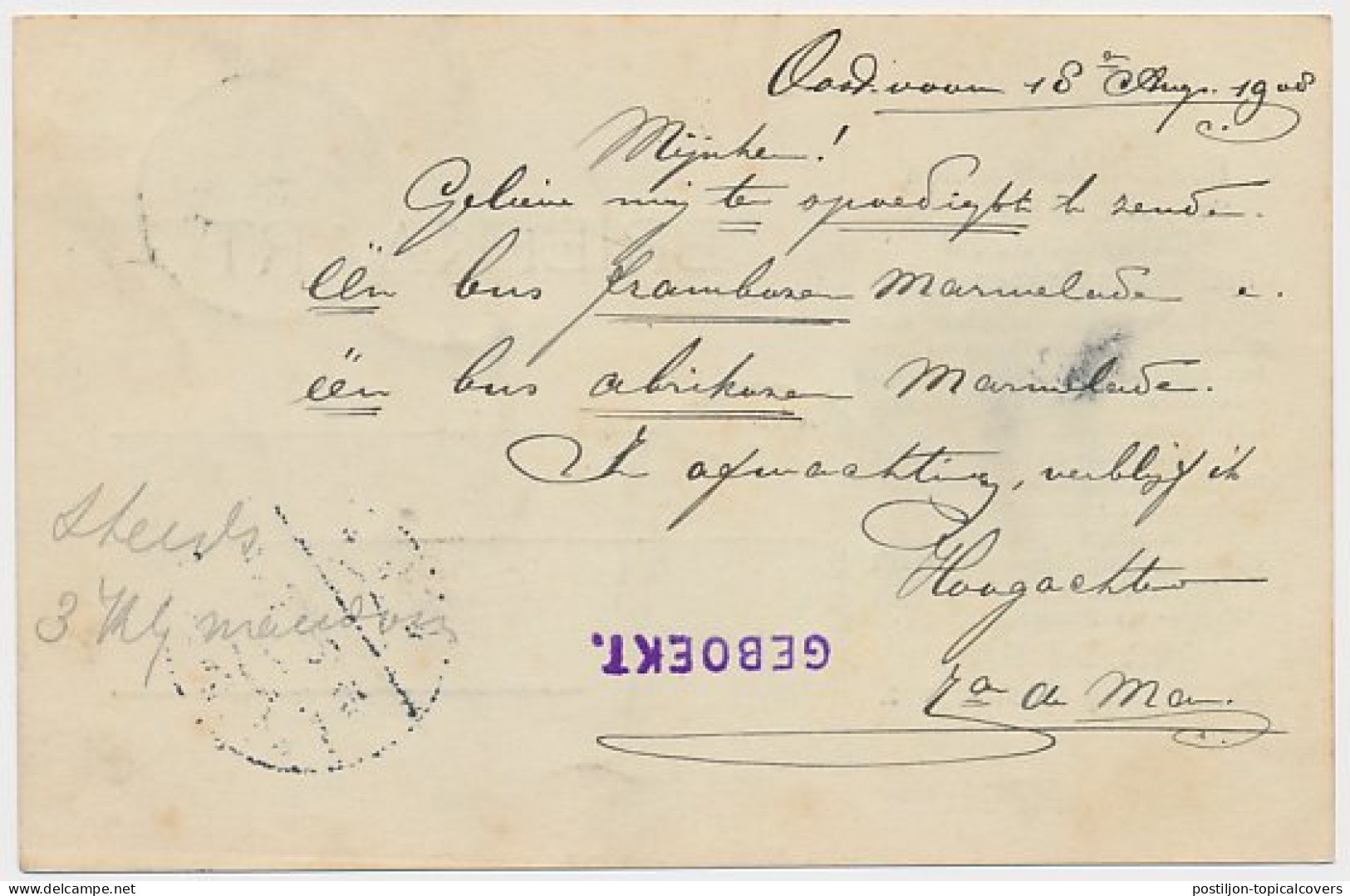 Briefkaart Oostvoorne 1908 - Hotel - Cafe - Restaurant - Unclassified