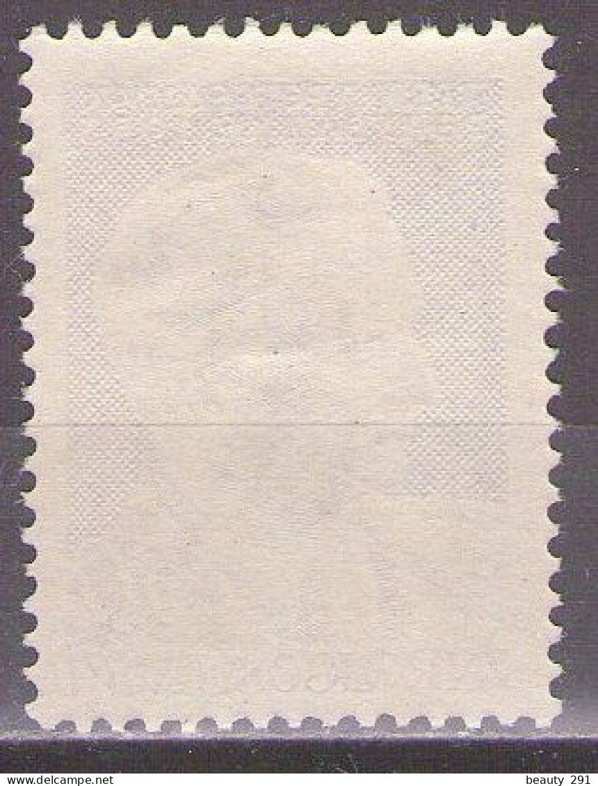 Yugoslavia 1953 - Marshal Josip Broz Tito - Mi 728 - MNH**VF - Unused Stamps