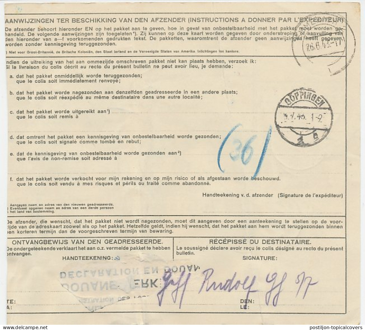 Em. Duif Expresse Pakketkaart Tilburg - Duitsland 1943 - Unclassified