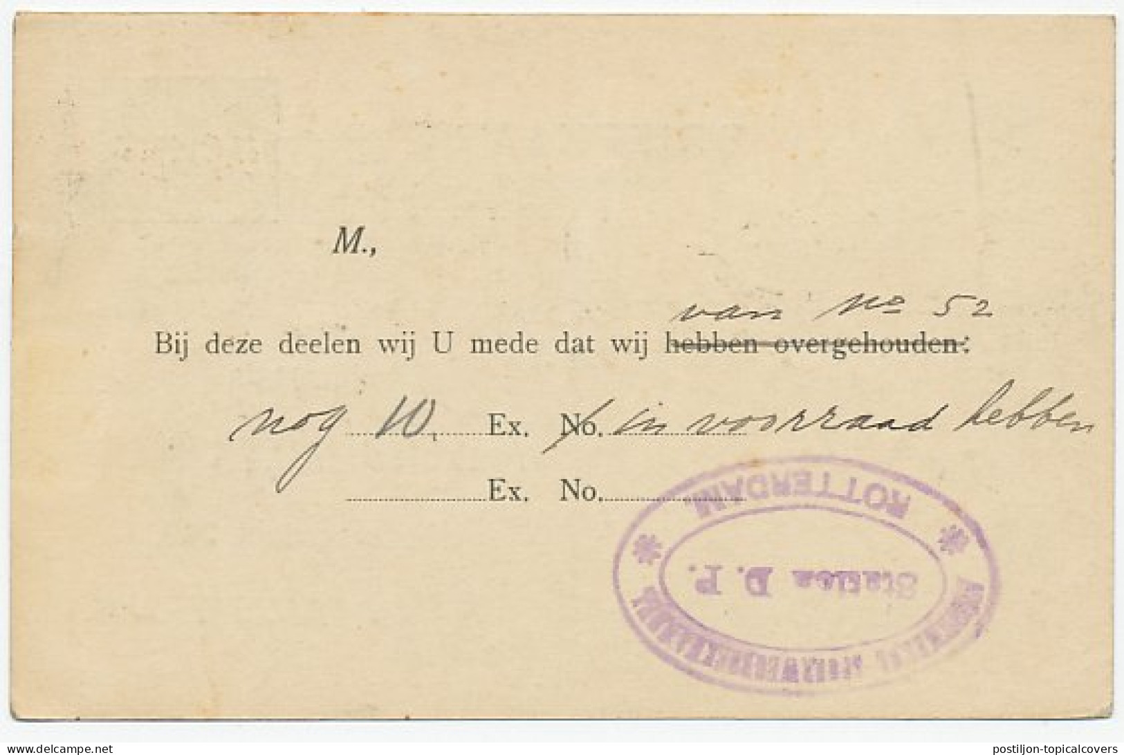 Briefkaart G. 118 Particulier Bedrukt Rotterdam 1923 - Postwaardestukken