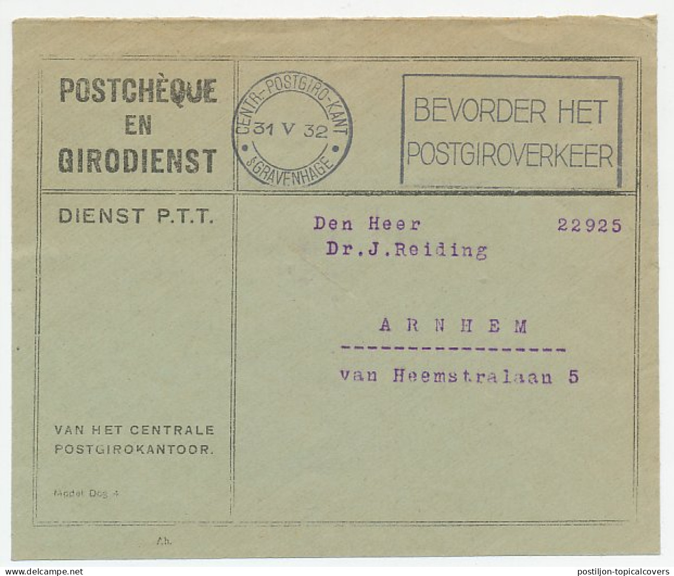 Machinestempel Postgiro Kantoor Den Haag 1932 ( Front ) - Ohne Zuordnung