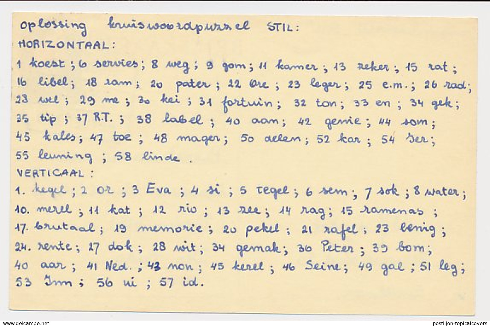 Treinblokstempel : Eindhoven - Rotterdam C 1967 - Unclassified