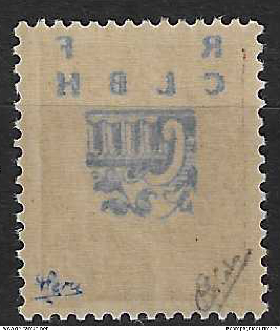 France Libération Decazeville Mayer N° 5 Superbe Impression Recto-verso Neuf ** MNH. Signé Calves. TB - Liberazione