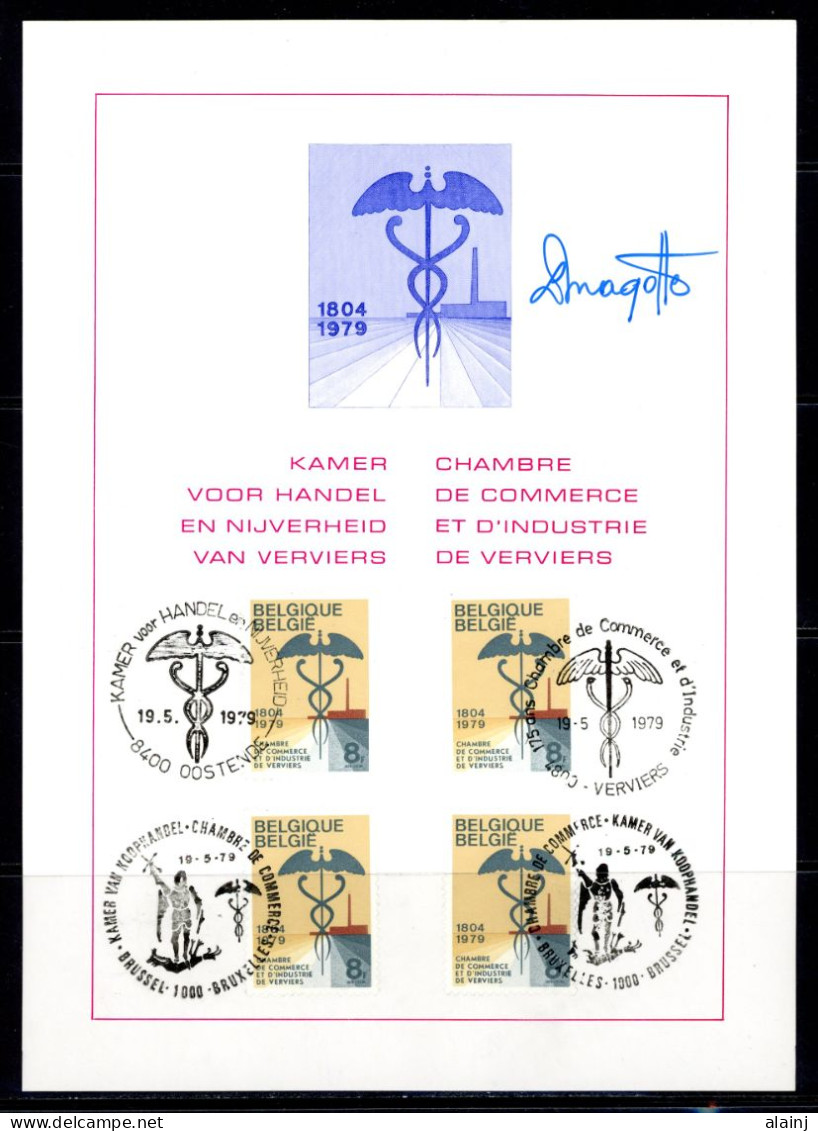 BE   1937   ---   Feuillet  --  Anniversaire Chanbre De Commerce De Verviers  --  Obl  1er Jour - 1971-1980