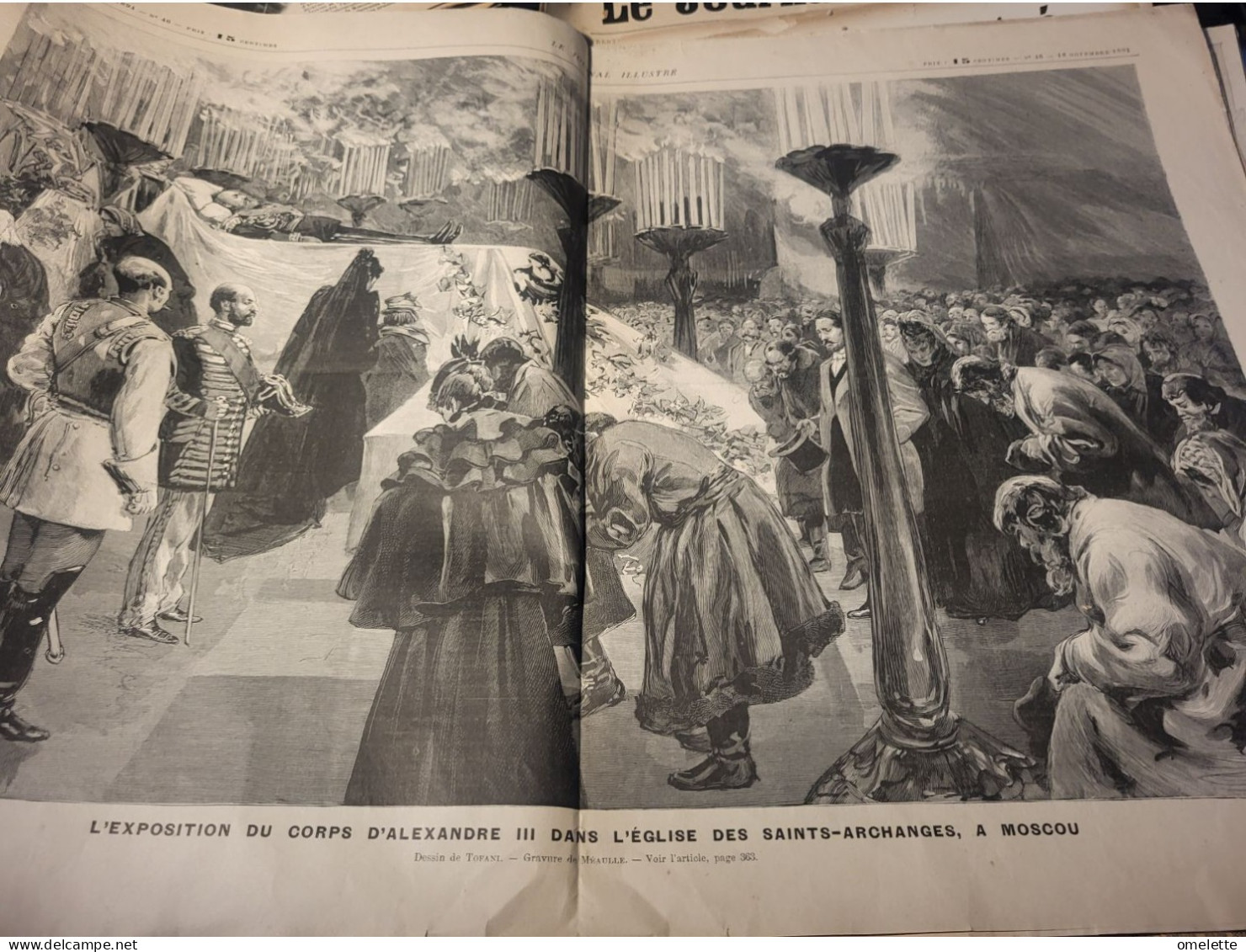 JOURNAL ILLUSTRE 94 /RUSSIE EMPEREUR NICOLAS II /EXPOSITION CORPS ALEXANDRE III A MOSCOU - Revues Anciennes - Avant 1900