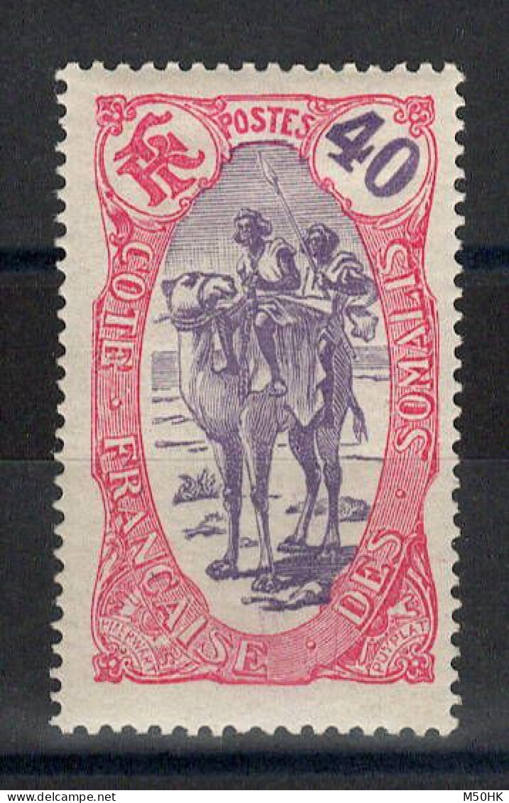 Cote Des Somalis - YV 76 N* MH , Cote 15 Euros - Unused Stamps