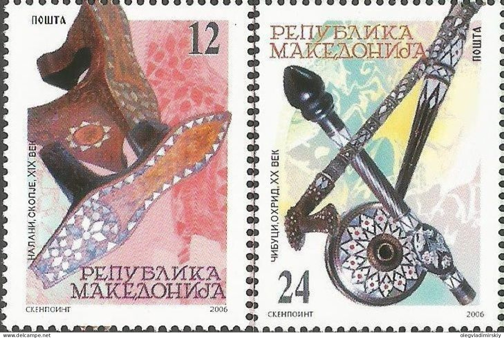 Macedonia 2006 Ancient Crafts Set Of 2 Stamps MNH - North Macedonia