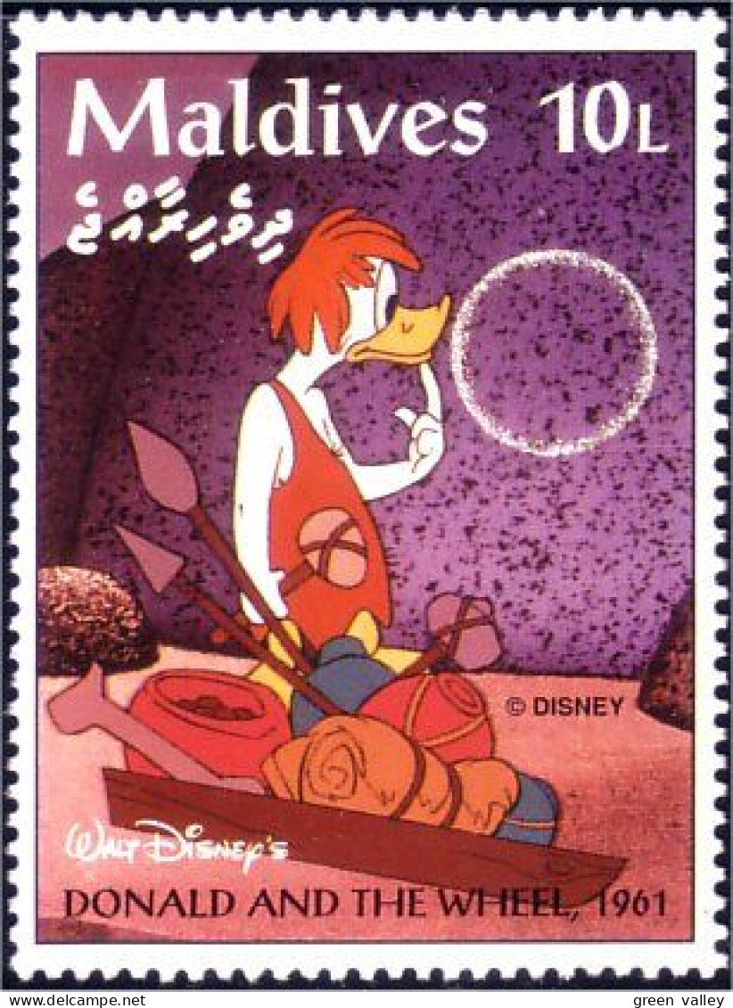 612 Iles Maldives Disney Donald Wheel Roue Invention Cercle Circle MNH ** Neuf SC (MLD-49a) - Maldivas (1965-...)