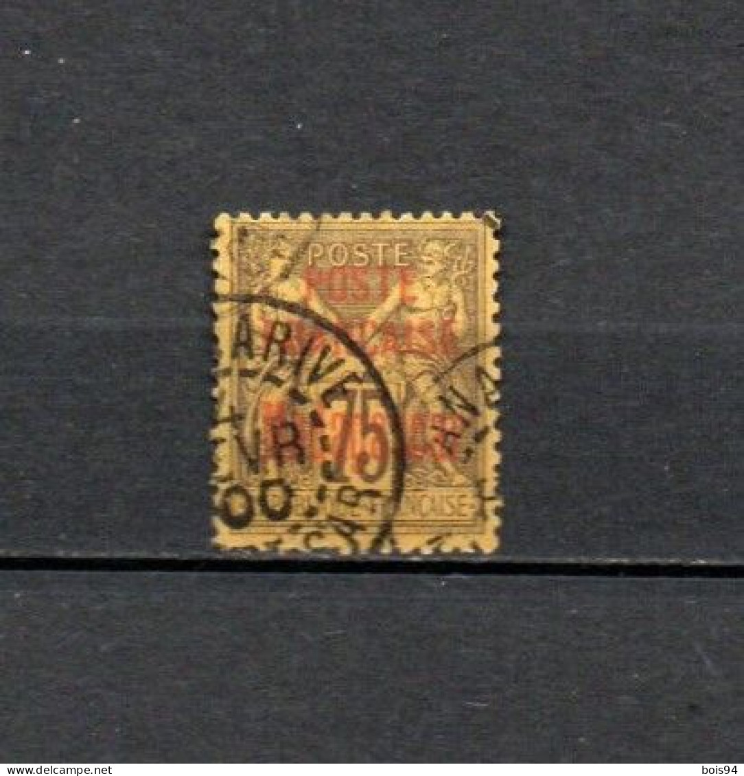 MADAGASCAR 1895 .  N° 20 . Oblitéré . - Used Stamps