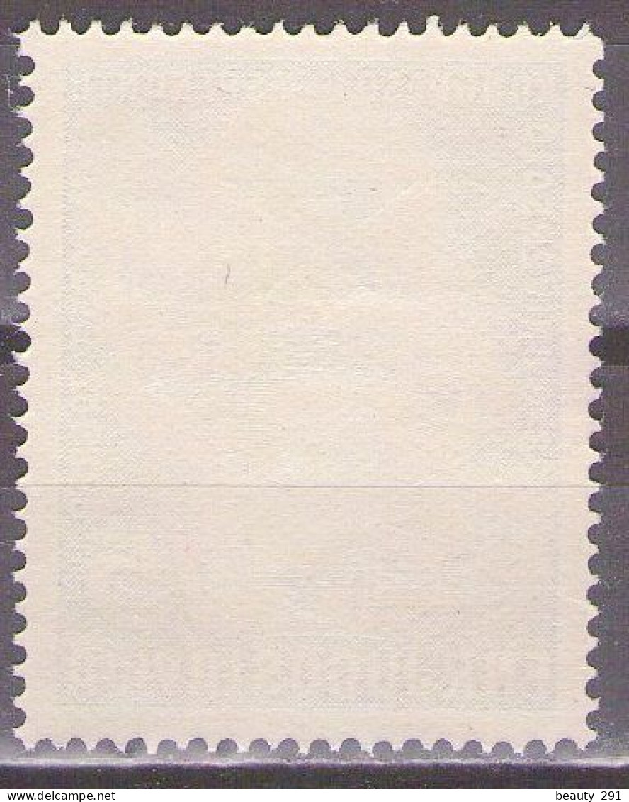 Yugoslavia 1953 - 38th Esperanto Congress - Mi 729 - MNH**VF - Unused Stamps