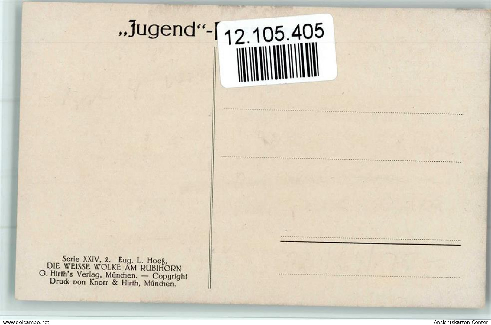 12105405 - G. Hirth`s Verlag (Jugend-Postkarten) Serie - Andere & Zonder Classificatie