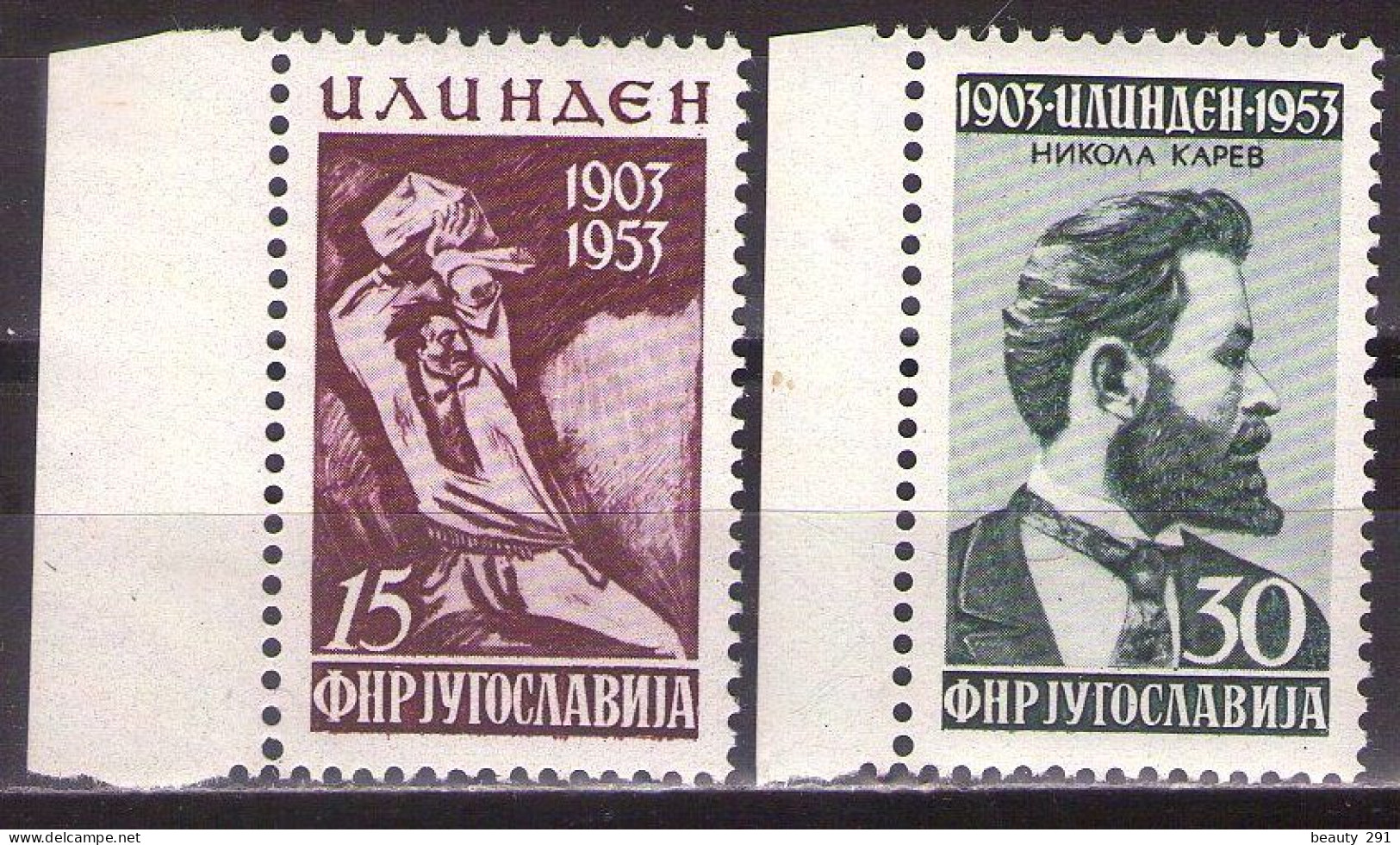 Yugoslavia 1953 - Illinden Uprising - Mi 731-732 - MNH**VF - Unused Stamps