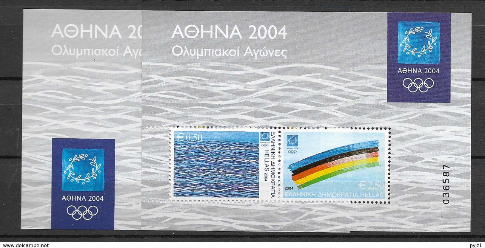 2004 MNH Greece, Postfris** - Unused Stamps
