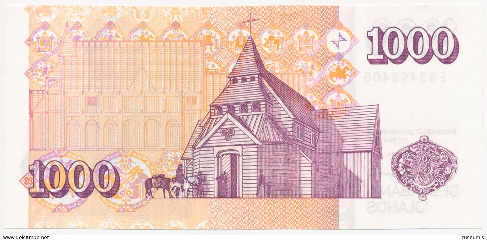 ICELAND ISLANDE ISLAND 1000 KRONUR P-59 Bishop Byrnijуlfur Sveinsson - Wooden Church Of Skilholt 2001 UNC - Island