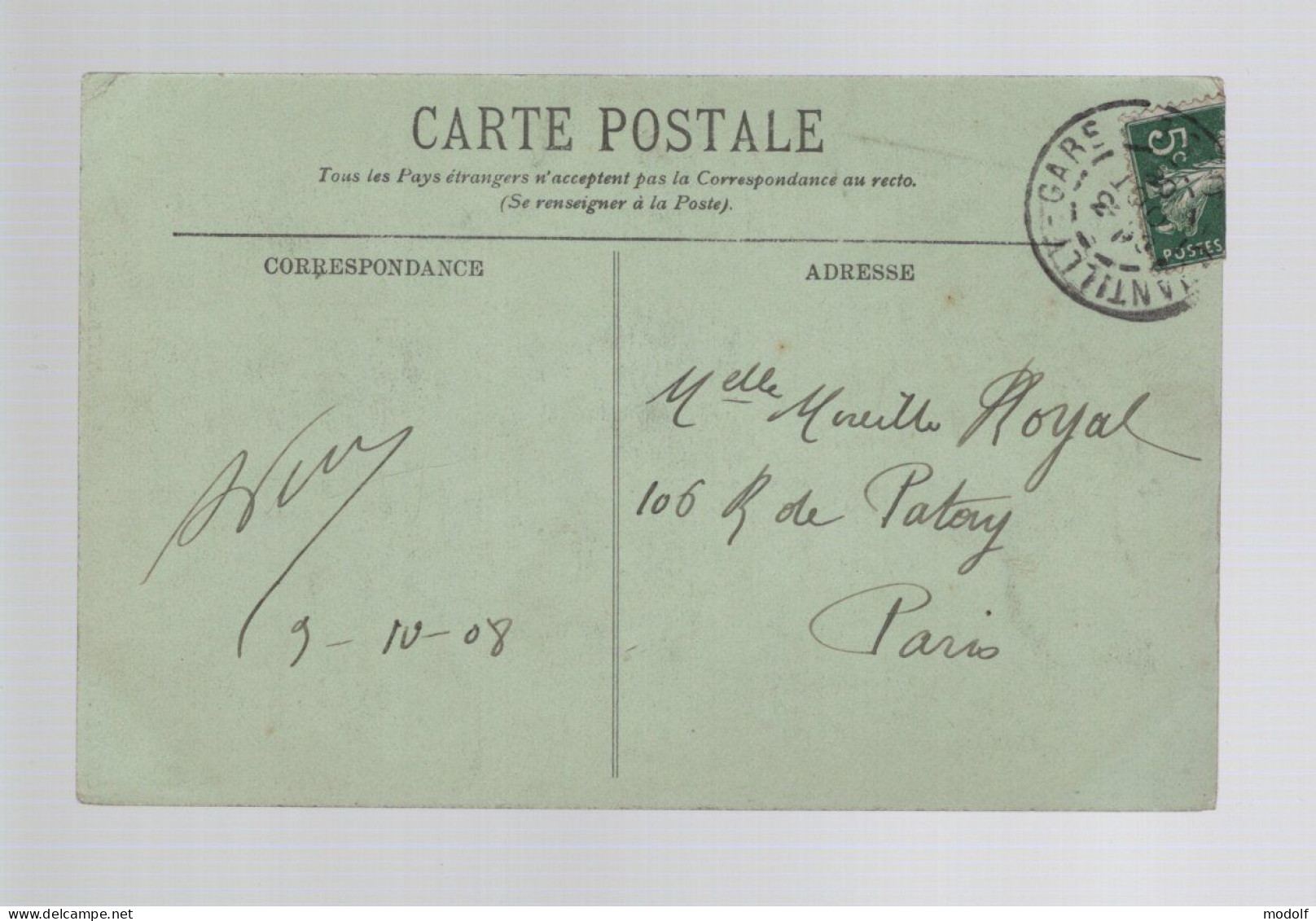 CPA - 60 - Château De La Reine Blanche - Animée (pêcheur) - Circulée En 1908 - Other & Unclassified